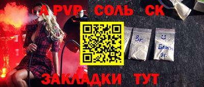гашиш Кумертау