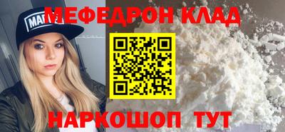 гашиш Кумертау