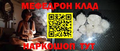 гашиш Кумертау