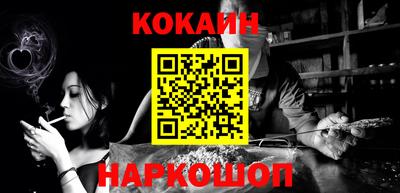гашиш Кумертау