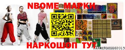 каннабис Кулебаки