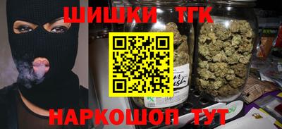 гашиш Кумертау