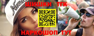 каннабис Кулебаки