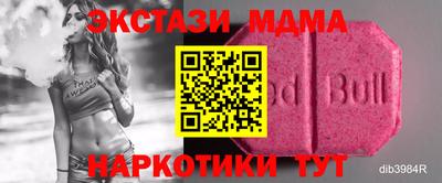 гашиш Кумертау