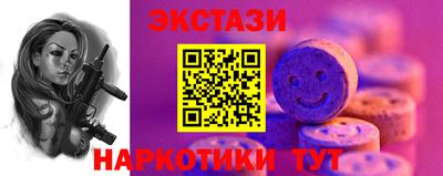 гашиш Кумертау