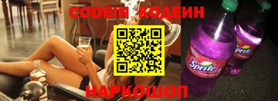 гашиш Кумертау