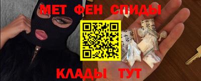 гашиш Кумертау