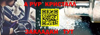 гашиш Кумертау