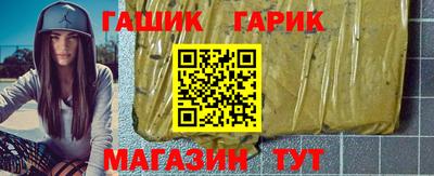 каннабис Кулебаки