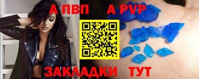 гашиш Кумертау