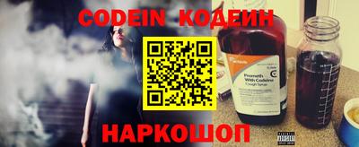 гашиш Кумертау